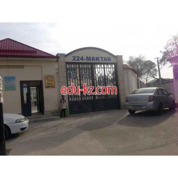 Общеобразовательная школа - Средняя общеобразовательная школа № 224 Общеобразовательная школа - Средняя общеобразовательная школа № 224