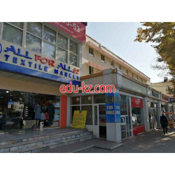 Учебный центр - Sodikovs School Учебный центр - Sodikovs School