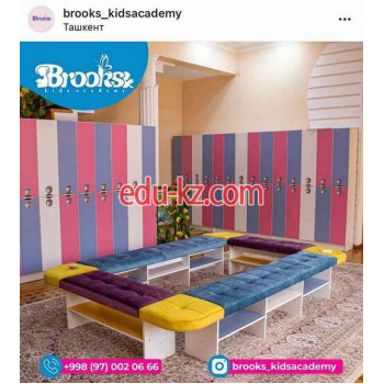 Детский сад - Brooks kids academy