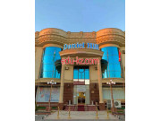 Медцентр, клиника - Daniel Hill Medical