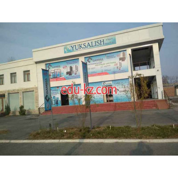 Учебный центр - Yuksalish Учебный центр - Yuksalish