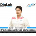 Диагностический центр - Dialab Medical Service