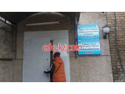 Медцентр, клиника - ЛОР отделение