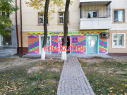 Учебный центр - Orbital education