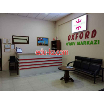Учебный центр - Учебный центр Oxford Учебный центр - Учебный центр Oxford