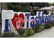 Медцентр, клиника - Medion Медцентр, клиника - Medion