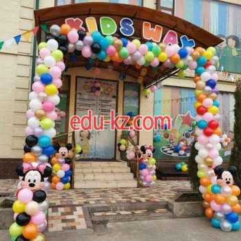 Детский сад - Kids Way