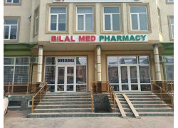 Аптека - Bilal med pharmacy