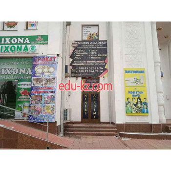 Курсы иностранных языков - Niners academy english centre
