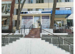 Учебный центр - Kingston School