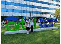 Частная школа - Artel technical school