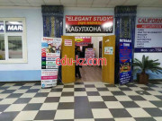 Учебный центр - Top step