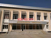 ВУЗ - Институт археологии