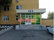 Медцентр, клиника - 103 больница