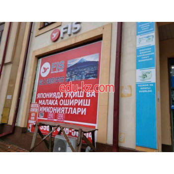 Учебный центр - Golden step Учебный центр - Golden step