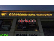 Массажный салон - Diamond SPA