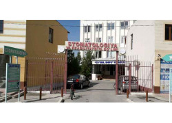 Стоматологическая клиника - Клиника Зиёдил шифо, отделение стоматологии и реабилитации