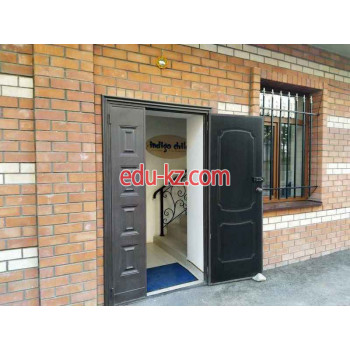 Учебный центр - Indigo child Учебный центр - Indigo child