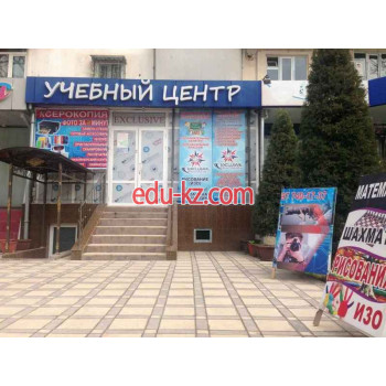 Курсы иностранных языков - Exclusive
