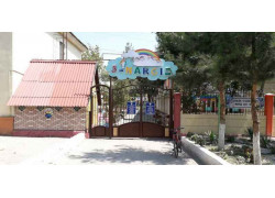 Детский сад - 5-Наргиз