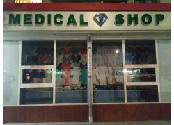 Магазин медицинских товаров - Medical shop