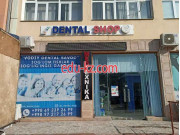 Стоматологические материалы и оборудование - Dental shop