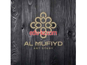 Дополнительное образование - Al Mufiyd