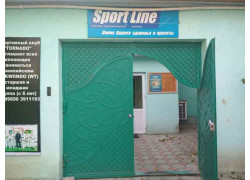 Спортивная база - Sport Line
