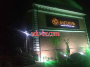 Медцентр, клиника - Mediva Clinic