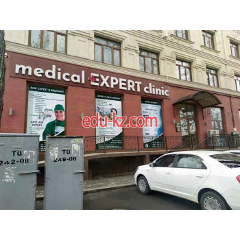 Диагностический центр - Medical Expert clinic