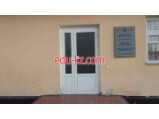 Медцентр, клиника - Станция переливания крови