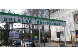 Больница для взрослых - Shahrisabz tuman bolalar shifoxonasi