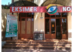 Медцентр, клиника - Eksimer