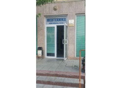Медицинские изделия и расходные материалы - Medtexnika