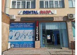 Стоматологические материалы и оборудование - Dental shop