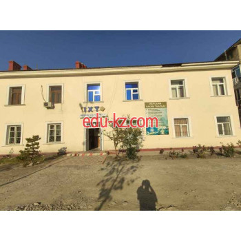 Медцентр, клиника - Ibrohim Xakim Tabib