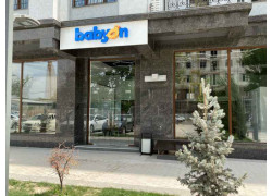 Оздоровительный центр - Babyon