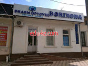 Аптека - Pharm optovik
